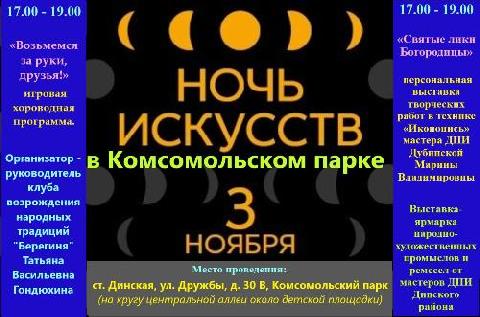 � ������������� ����� ������� ������������� ����� ����� ��������-2022�