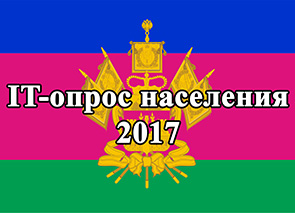 ��������� ������ �������� ������!