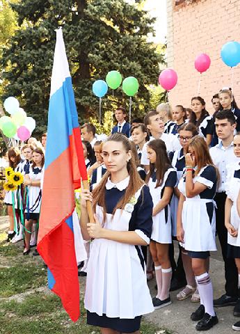 ������ ������� � �������� ���������� ������� ������� � �������� ��������� ��������� II