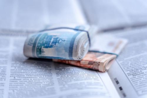 ������� �������� � ������ ����� 2 ���� ������