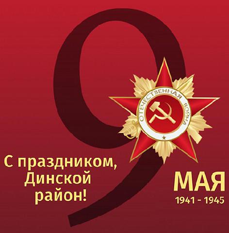 ������� �������! 