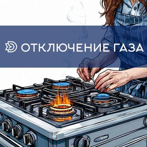 ��������� ������!