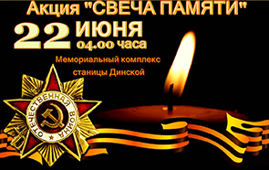 ������� ������ ������� � ����� ������ ������ 