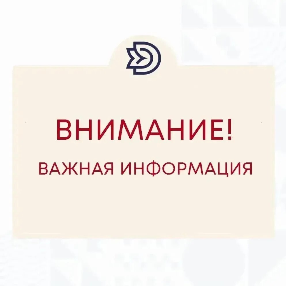 ������������� �������� ������ ����������� ��� � ������� �������� � �������������������.