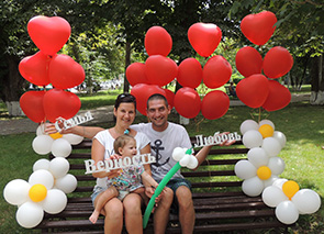 �������� ���� �����, ������ ���� �����!