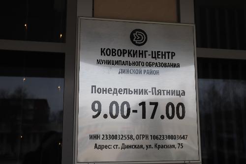 ���������-����� ���������� ���� ������ � ������� ������������� ������ 