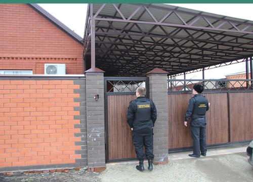 ������ = ������