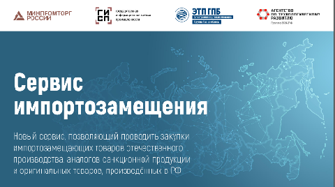 �������� ���������������� � ������������� ����������� �������� ������!