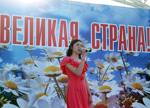 ������ �������� �������� ����������������� ���������� ����������� �����-2018�