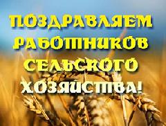 ��������� ��������� ����������������� ���������  �������� ������, ������� ������!