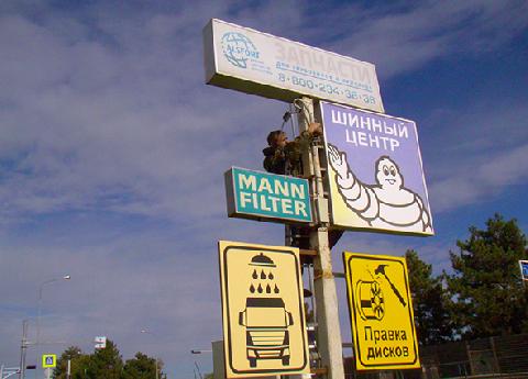 � ������� ������ ��������� ����