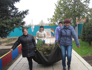 ������� ��������� �������� ��������� ��� �������� ���������