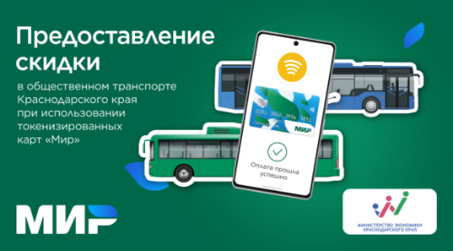 ����� ������� �� ������ � ������������ ����������