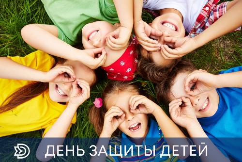 1 ���� � ���� ������ �����