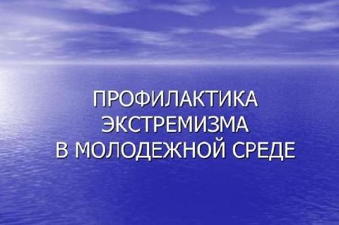 � ������������ ����������� � ���������� �����. ������� ��� ���������