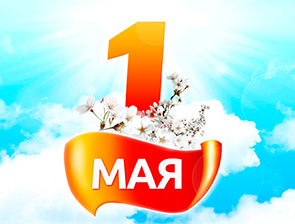 ���� ���������� ����������� ����������� ����� ��������,  ����������� ������������ ��� ����� � �����