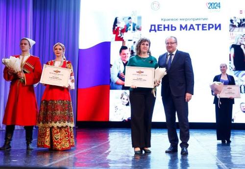 ���������� ��������������� ��������� �������� ���������� �������� �������� ����������� �������������� ���� ����������� ������