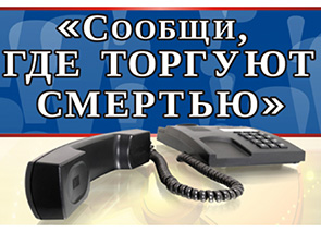 ������, ��� ������� �������