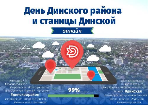 ���� �������� ������ � ������� ������� ������� � ������-������� 