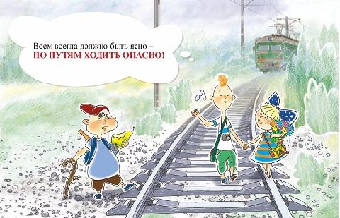 ���������� � ������ � ������������!