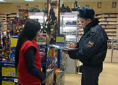 � ������� ������ �������� ����������-���������������� ����������� ������������