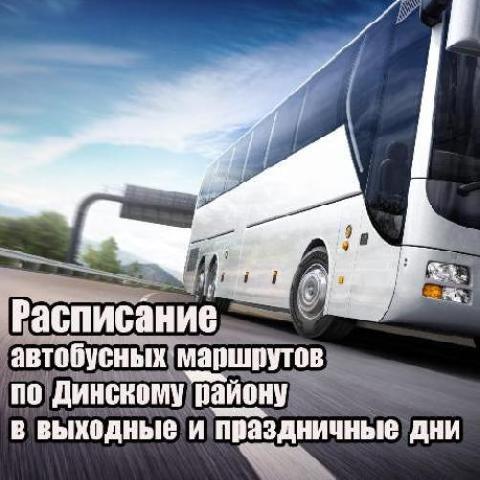 �� ��������� ���������� ��������� � �������� � ����������� ���