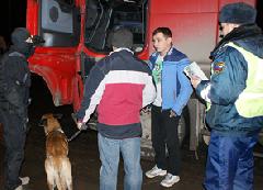 ����������-���������������� ����������� ���������