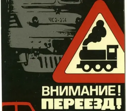 � ���������� ��������� ���������, �������!�