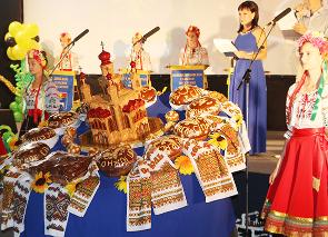 ����� ��������� ������������ �� ������ �������� ��������� � ������������ ������� � 2016 ����