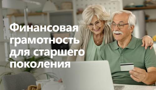 ����������, ������, ������ �� ����������: ���������� ������� ������ ������-������� ��� �������� ���������