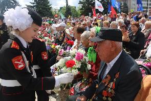 ����� 1,5 �������� ������ ����������� ������� �� ���� "����� ������"