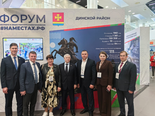 ����� ��� ������� �������� � ���������� 