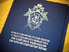 ����������� �������� ������������� �������� ���������� � ���������