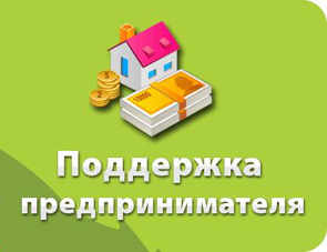 ����� 6 ���. ������ �������� �������� ��������������� ������