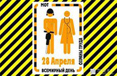 ��������� ������������� �������������� ����