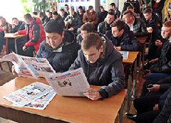 "������ ��������� - ���������� ���������"