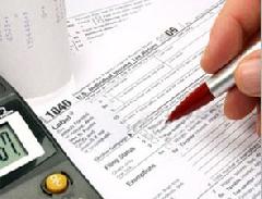 ��������� ����� ������������ � ����� �������