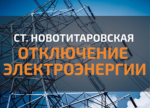 ��������� ������ ���������������� ��������� ���������!