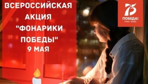 9 ��� �� ������ ������� ����� ��������� �������