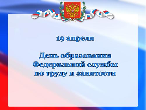 ��������� ���������� � �������� ������ ��������� ��������� �������� ������!