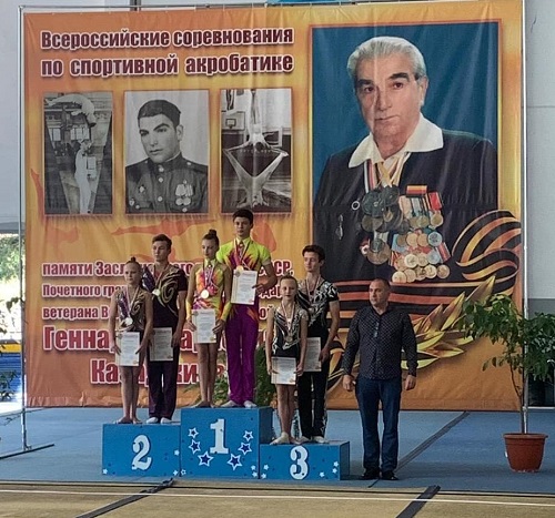 ������� �������� ��������� ������