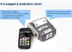 ����������� �������� ��������-��������� �����������