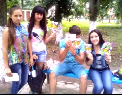 ���������� ����������� ������������� ������� ����� 600 ������� 