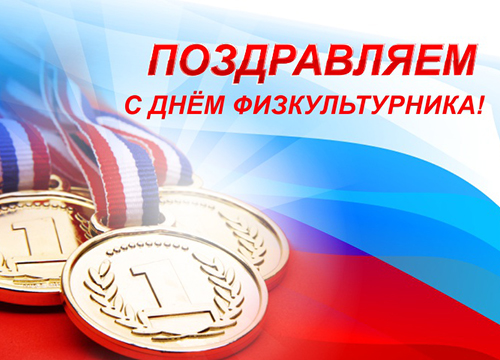 ��������� ������ �������� ������!