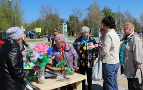 �������� ������� �������� ���� �������