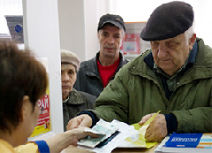 � 2017 ���� �������� ������������ �������� ���������� ���������� �������� 8478 ������