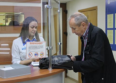 ����� ������������ ������������ ������������� ������������ ������ 130 ����� ���������