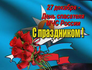 ��������� ��������� ������������ ������ �������� ������!  �������� ����������� ��� � ���������������� ���������� �  ���� ��������� ���������� ���������!