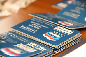 ��������� ��������� ������� ������ ������������ ��������� � �������� ����� �������������