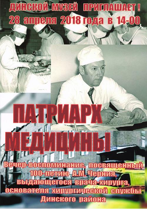 ������ ����� 